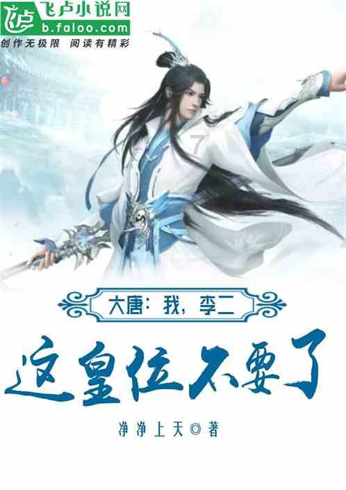 让“陶刻造像”鲜活起来 “凤鸣朝阳 刘春风陶刻新作展”在杭启幕