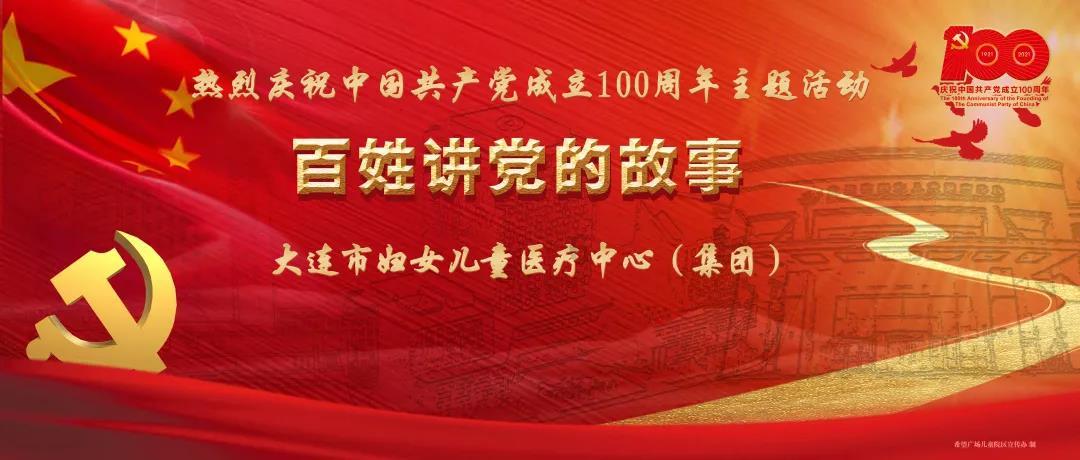 这个雪,咱非登山赏不可吗?