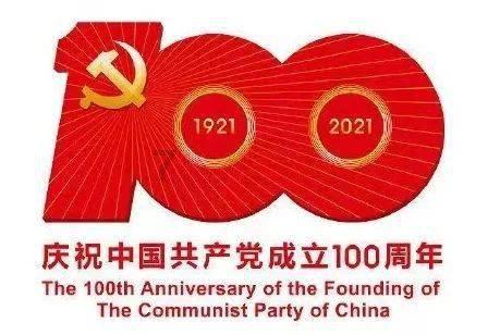 仙剑奇侠传2