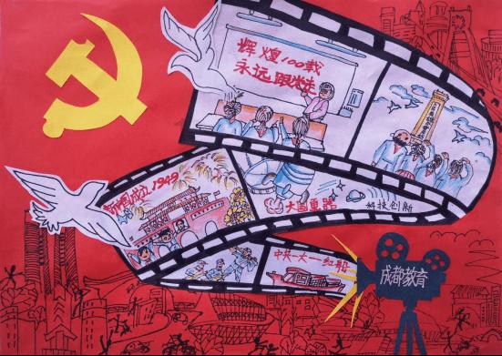 离婚后所有联系方式拉黑，代表真的放下对方了吗？游戏画面