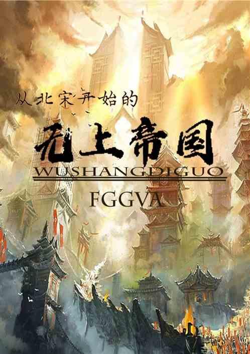 盐城四人赌博被拘…