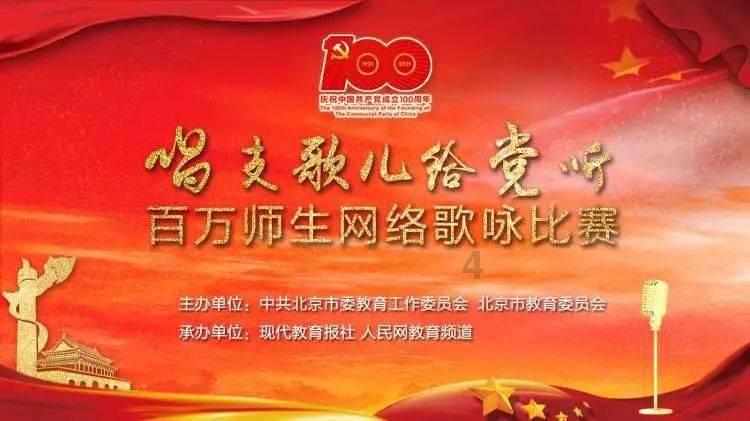 美图秀秀下载2023最新版