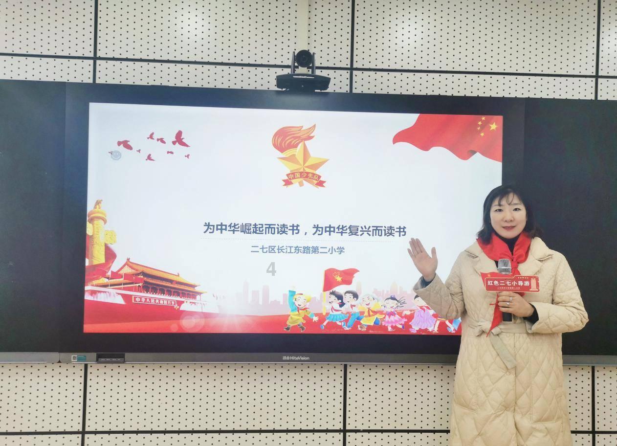 湖南永州:瑶山腊肉香