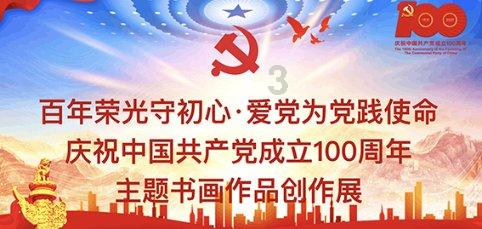 网络公司逃脱