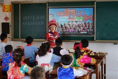 拯救科学家