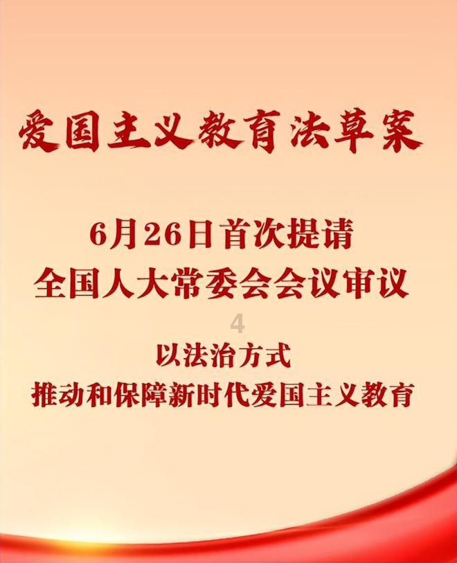 芭比的时尚新娘装