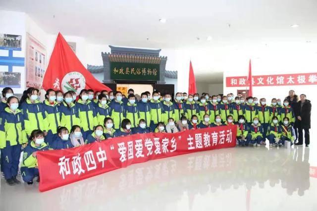 2024年春节旅游去哪玩？高德地图告诉你
