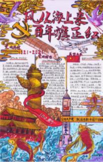 逃离上锁的房屋