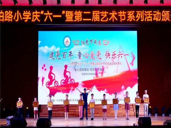 高级定制