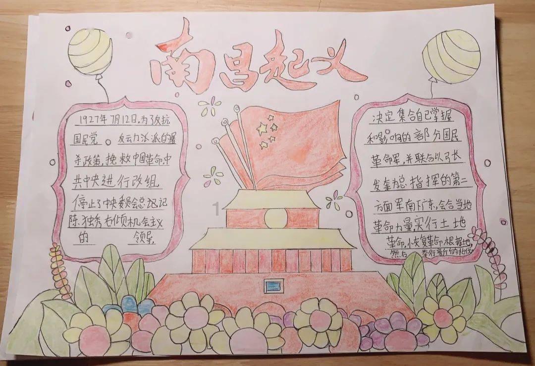 缺觉的人胳膊、大腿更“粗”，女性尤其明显！肥肉为何会和睡眠时长有关？游戏画面