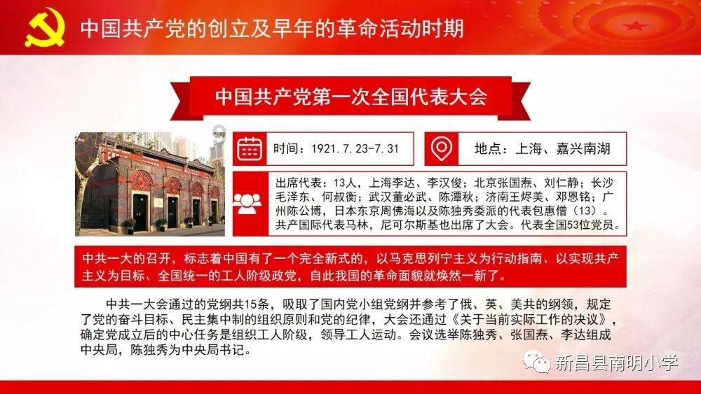 三种人坚决不能吃酸枣仁粉,一定要谨记,别不懂
