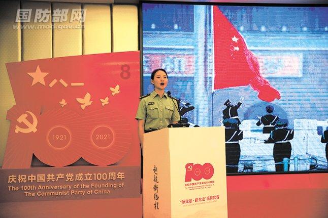 “春联大比拼 童心贺新年” 扬子晚报第三届“福娃”春联书写大赛颁奖仪式（苏州市草桥中学校专场）成功举办