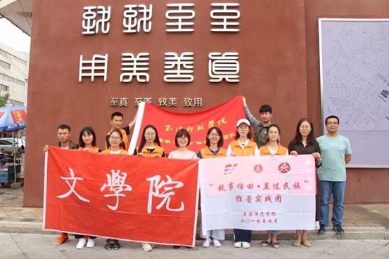 惊艳亮相!千年古城印记赓续历史文脉 彰显华夏文明力量