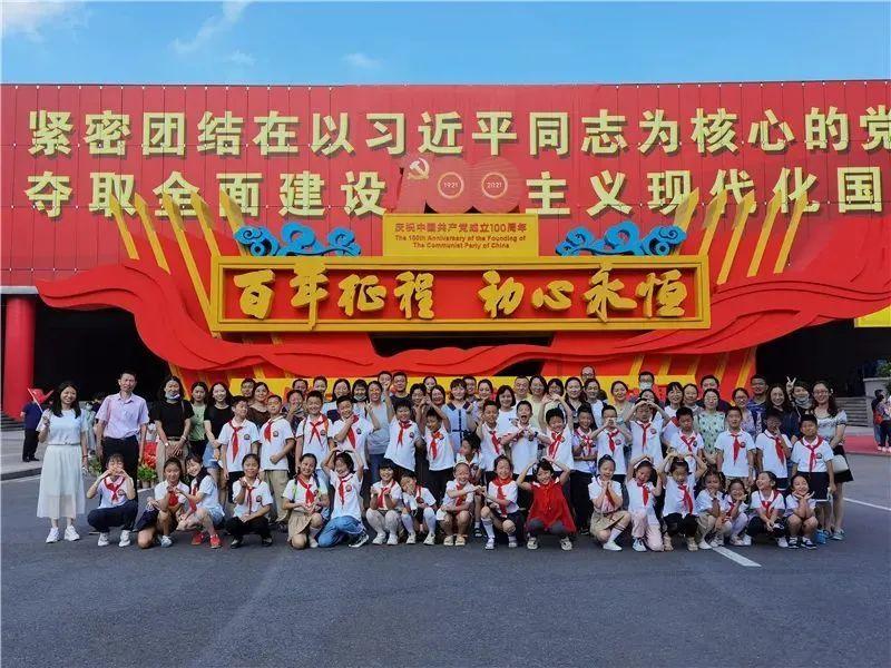 救援萌老虎
