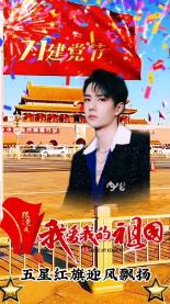 赏灯、观景、看演出……石家庄市正定县邀您“古城过大年”