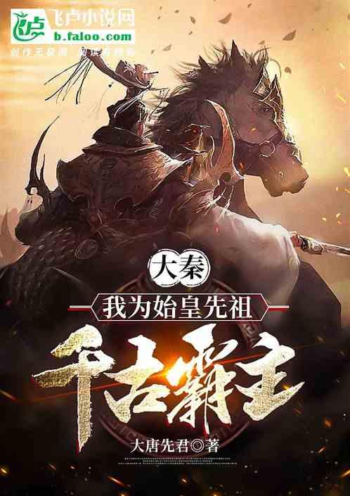054B新护卫舰首航，中国海军未来主力战舰，均衡配置定位明确