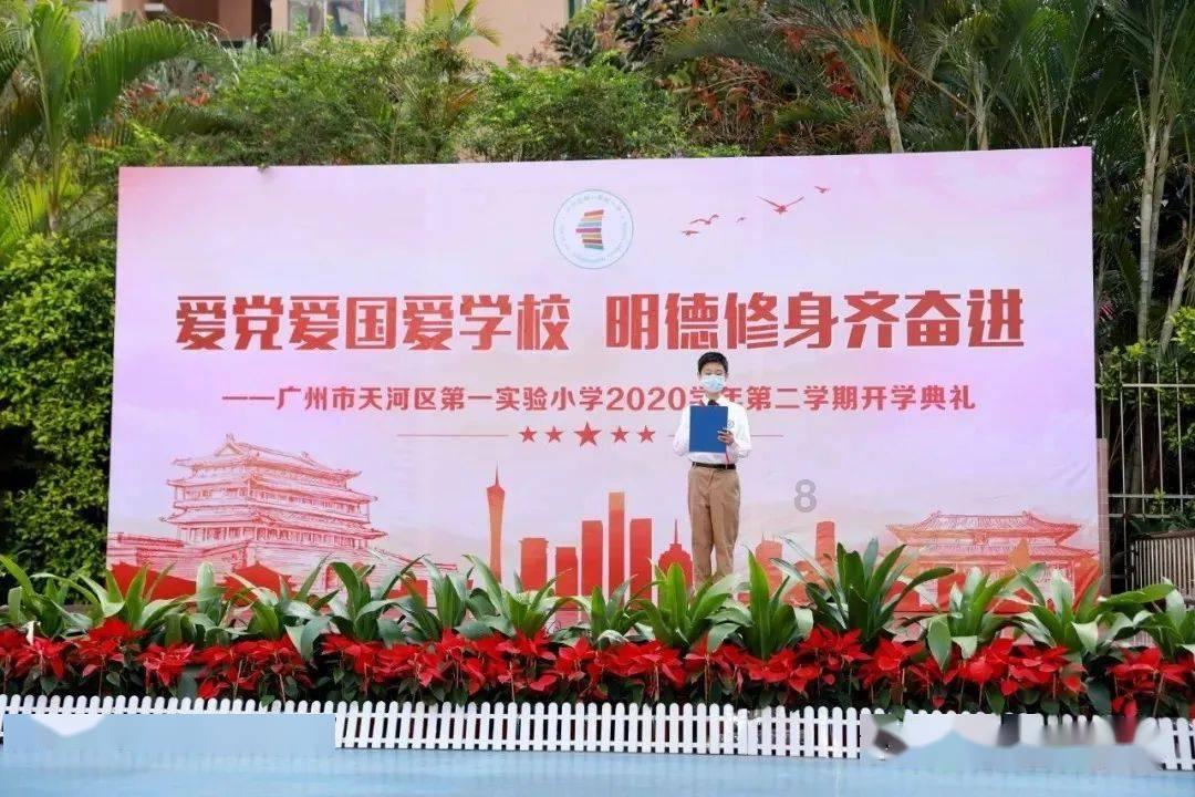化疗不耐受，袁希福中医胃癌患者重拾希望