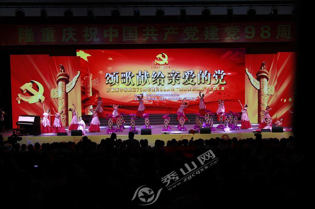 好看的印度电影都有哪些？游戏画面