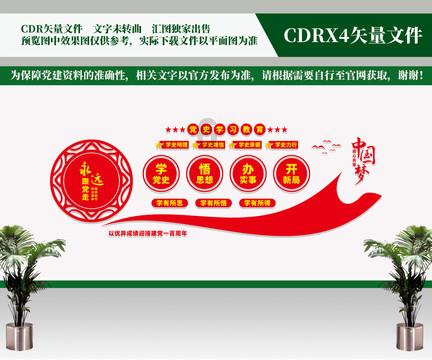 郑恺想做会“变脸”的演员,坦言《繁花》除了魏总最想演爷叔