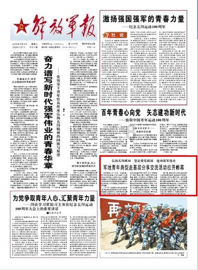“以演促练 以练筑防”——万隆乡开展防震减灾、地质灾害综合应急演练