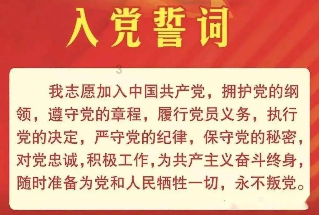 幻想纹章3.4