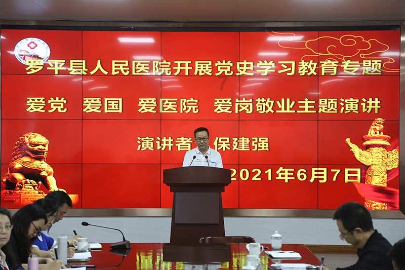 无尽神域