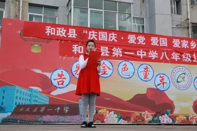 无可救药