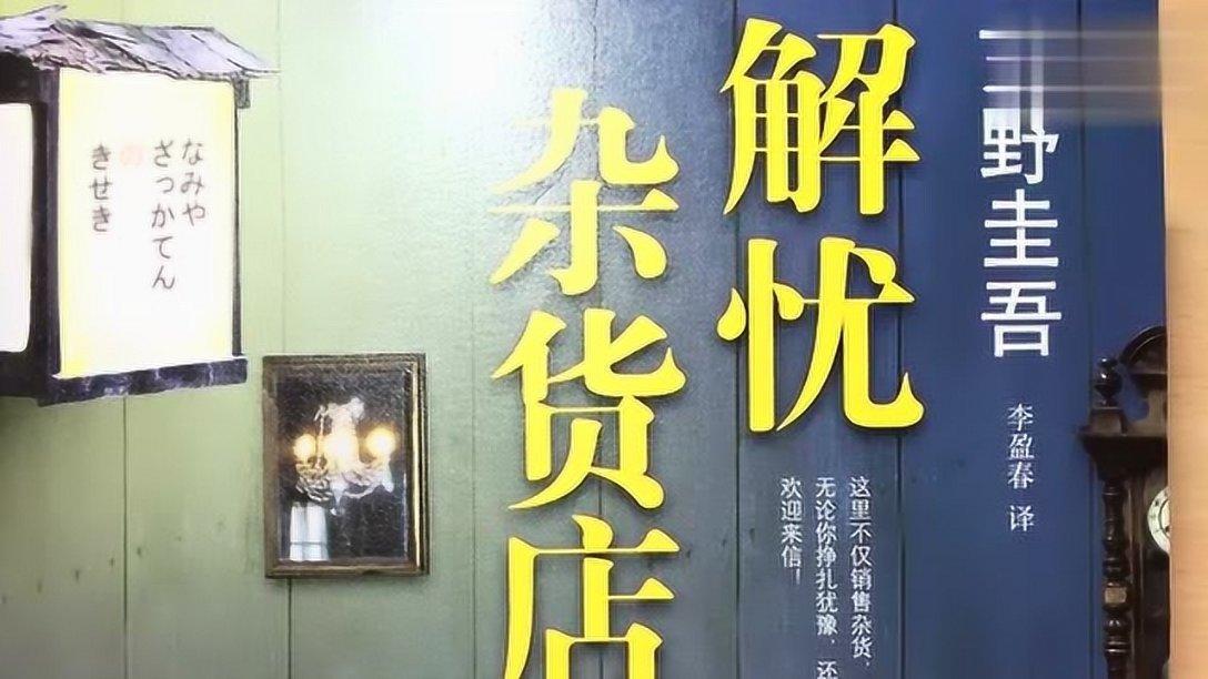 主公莫慌