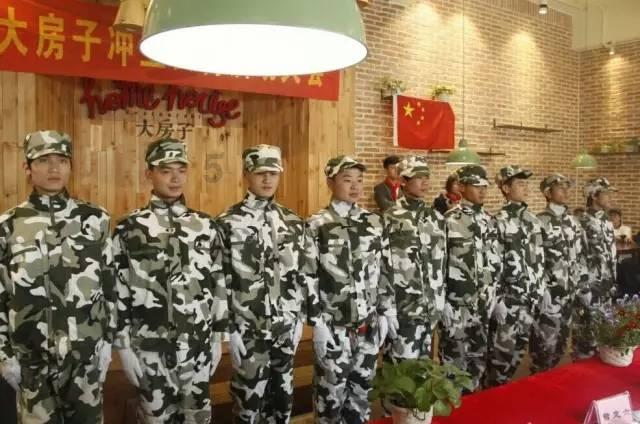 行尸走肉：米琼恩