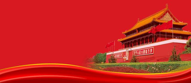 国家地理探险失落之城