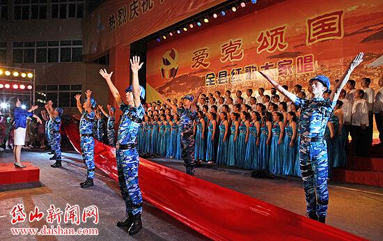 丰田卡车找不同