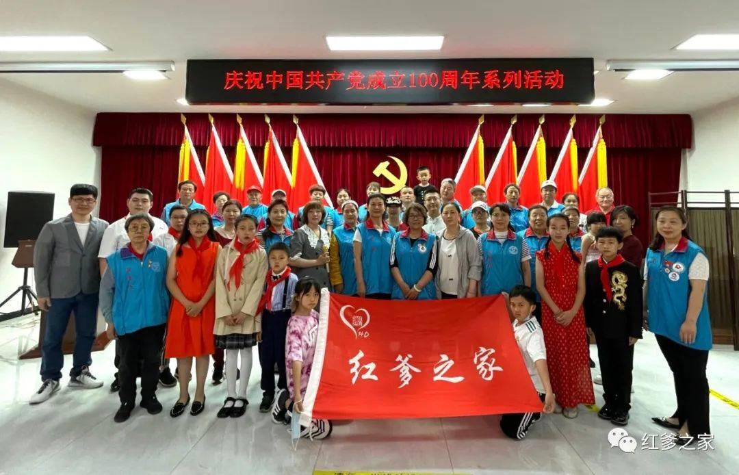 小腰带