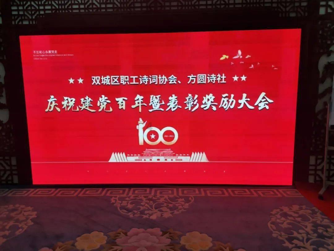 四季时尚的沫沫