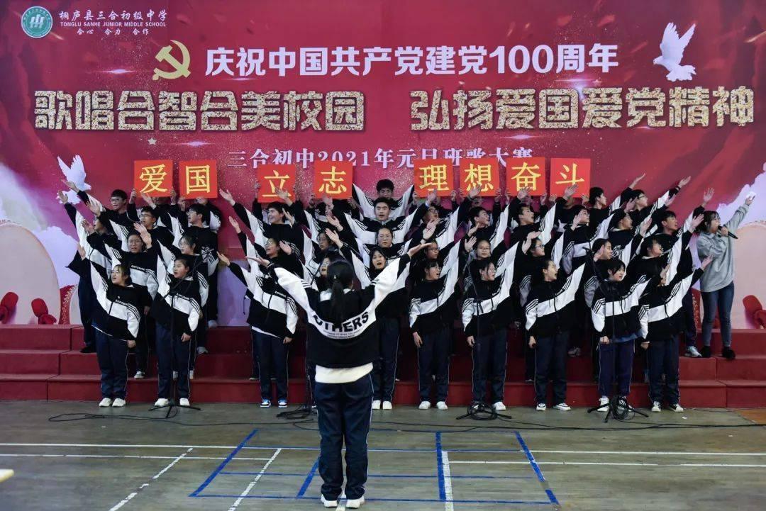 逃离野兽洞