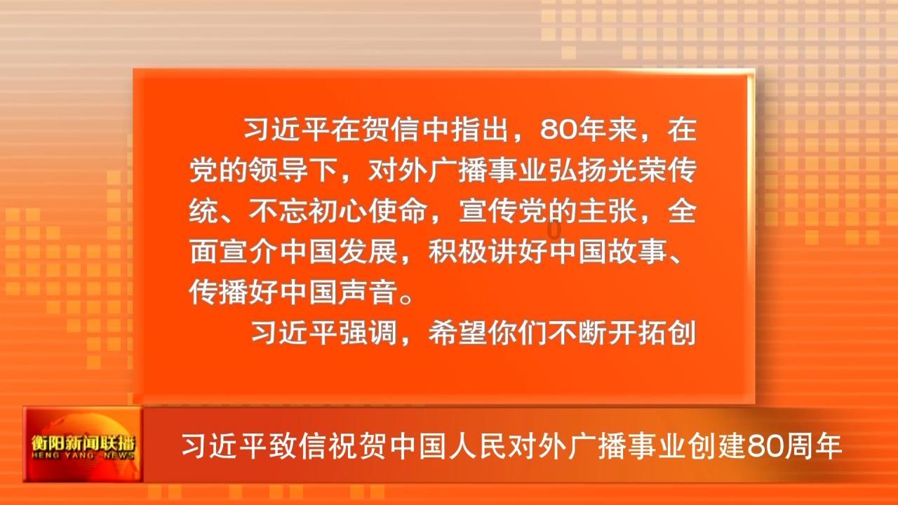 碰然心动