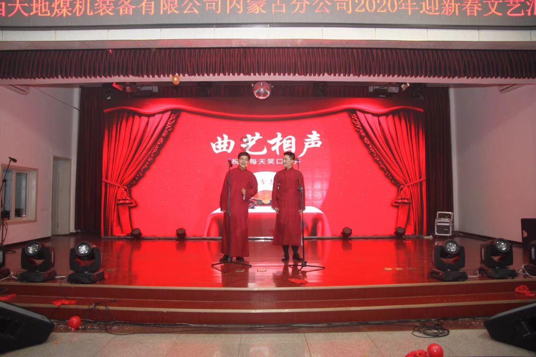 上海沪工(603131.SH)：预计2023年净亏损4800万元-5800万元