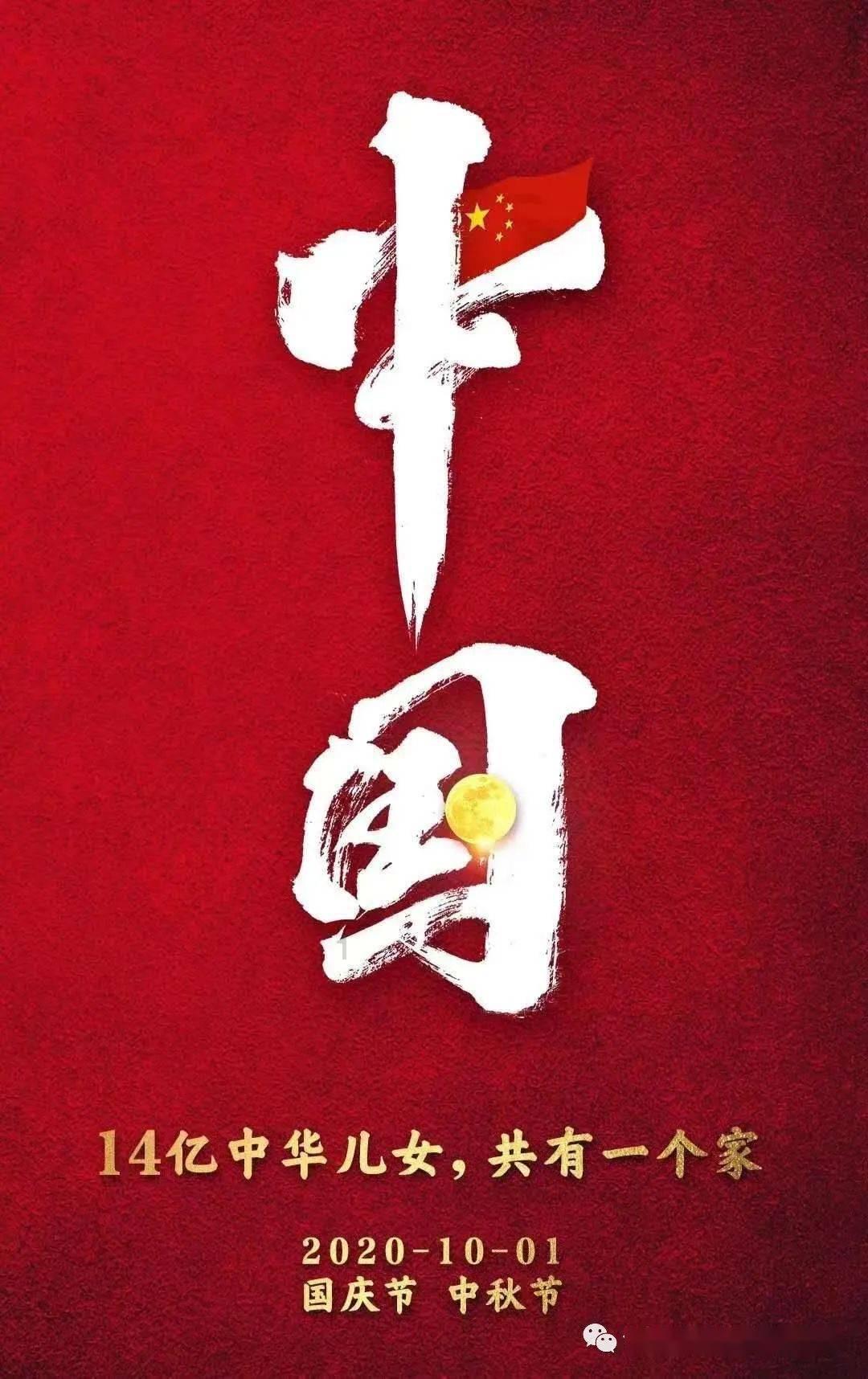金西监狱| 探望慰问暖民心 携手共进助振兴