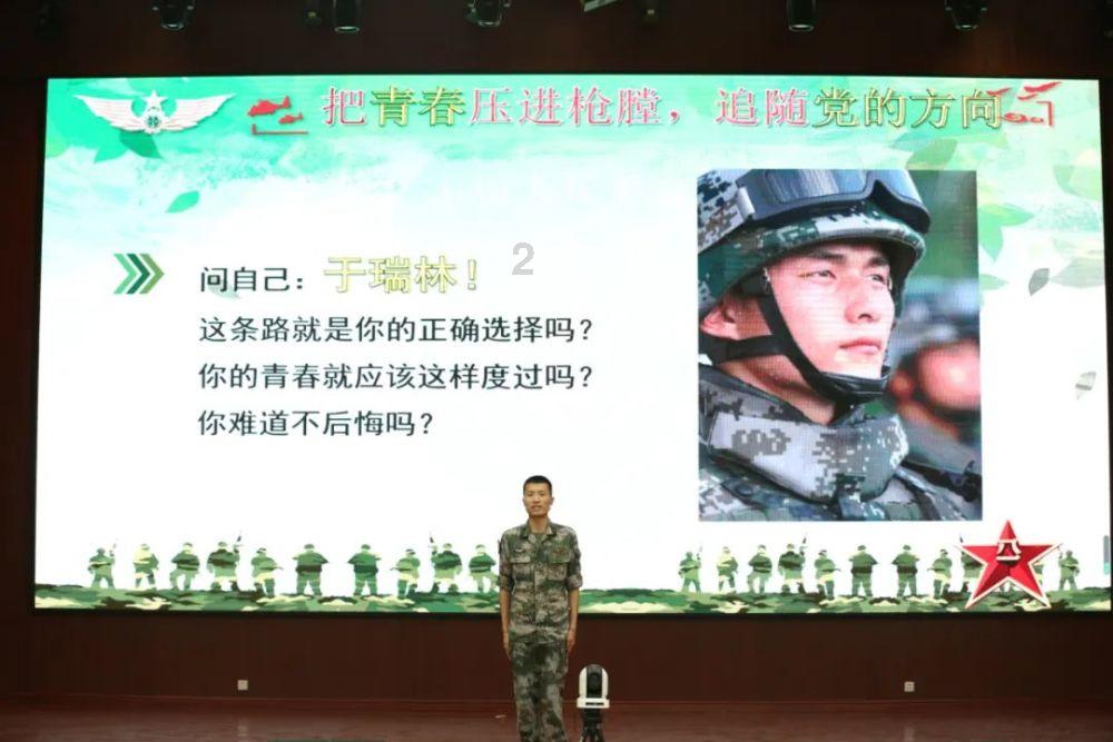 灾难来临时7