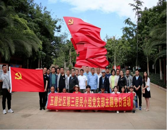 史丹利的寓言