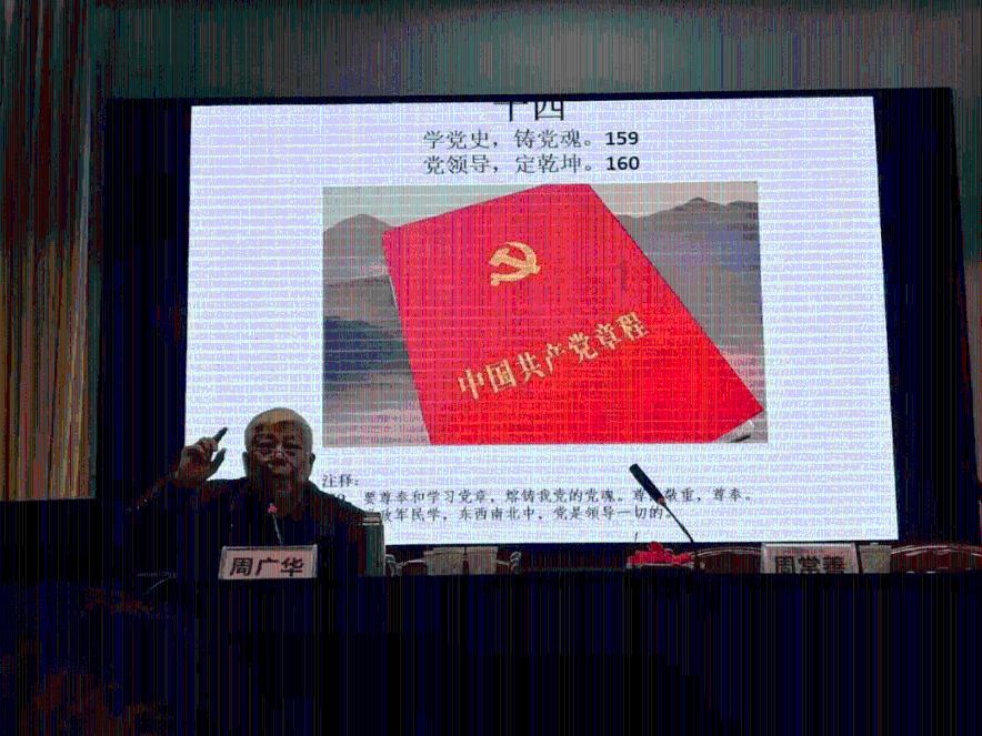 新生儿肚脐怎么护理呢?-专属你的社区平台