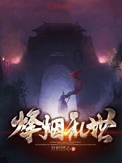 迷你飞机大战