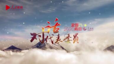 波尔津吉斯:脚踝的伤势还没完全康复 但我想出战每一场比赛