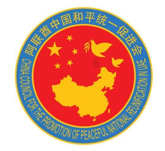果冻分裂