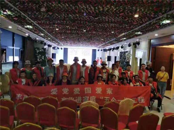小艾比当营养师