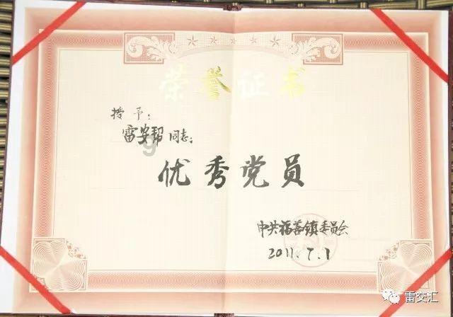 奥地利VAT不注册会罚款吗