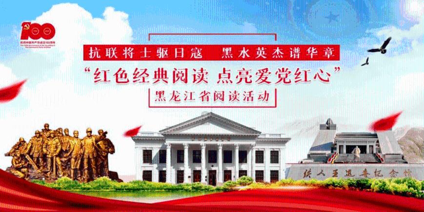 大比分领先