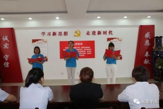 燃烧吧大脑装瓶子游戏