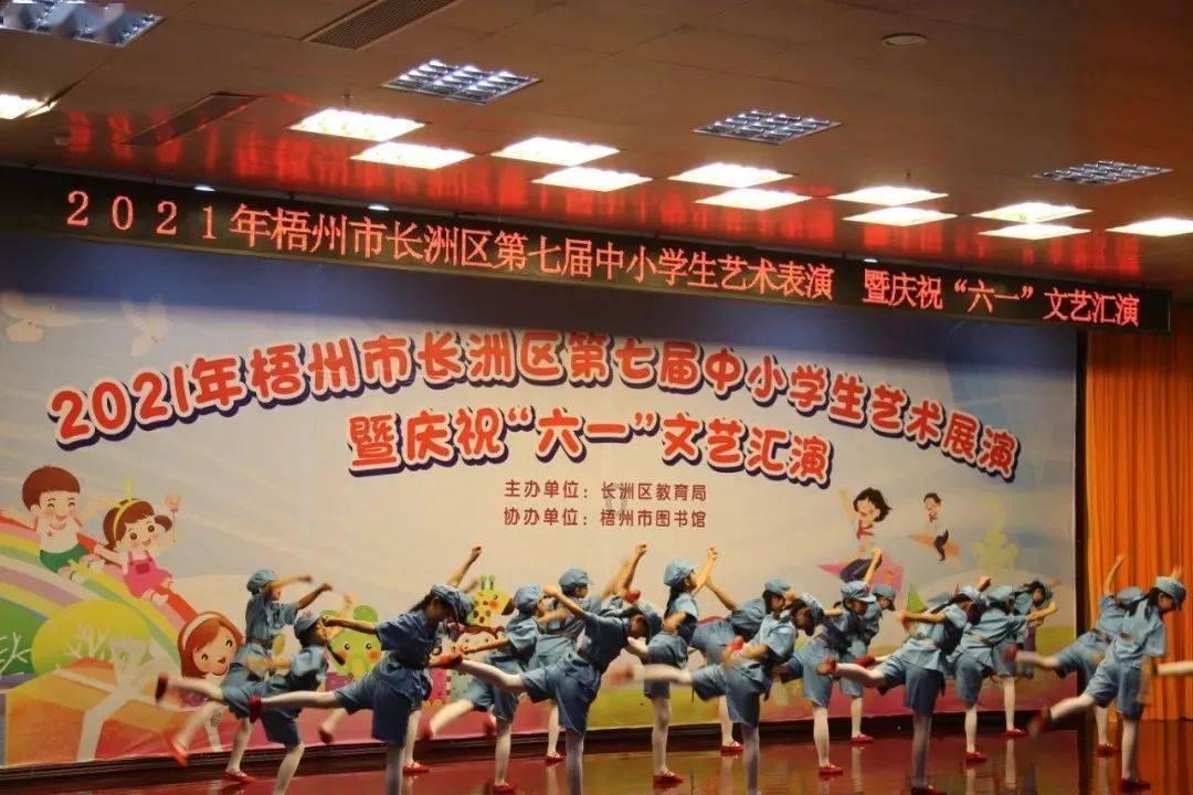 寻找战宝船