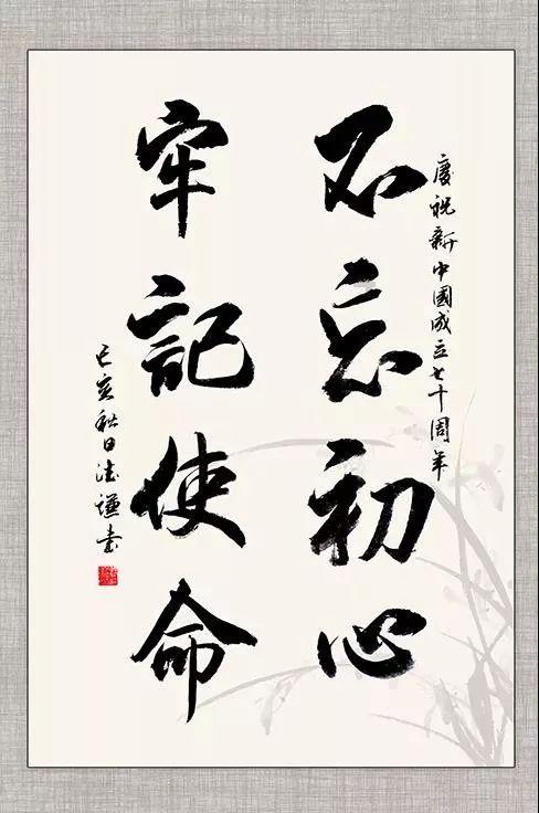 动物帮帮忙保卫家园