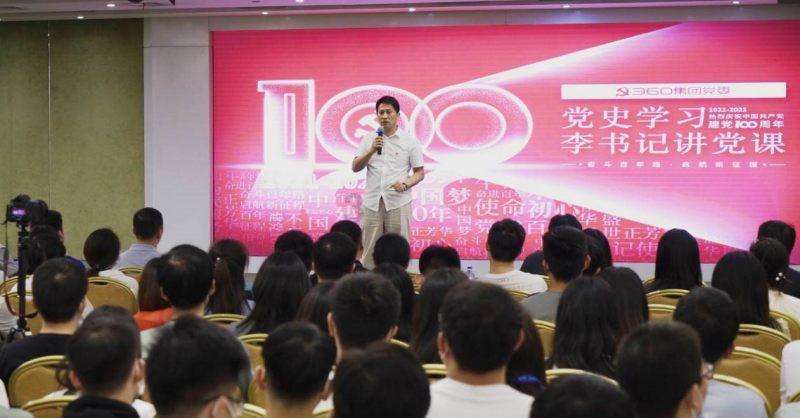 吃饭有这4个习惯,身体再好也会被癌症盯上!